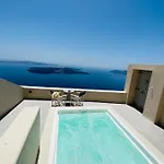 Ikia Kriton Imerovigli (Santorini)