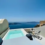 Ikia Kriton Imerovigli (Santorini)