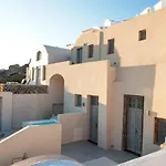 Ikia Kriton Imerovigli (Santorini)