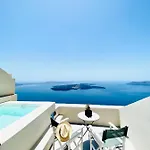 Ikia Kriton Imerovigli (Santorini)